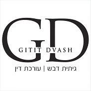 Gittit Dvash Law Office